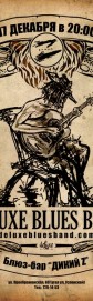 Deluxe Blues Band